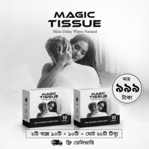 Magic tissue Long feel magic tissue 2packet (20pcs)